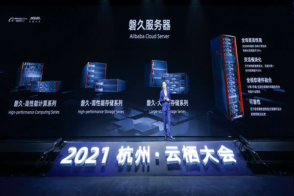 新加坡VPS