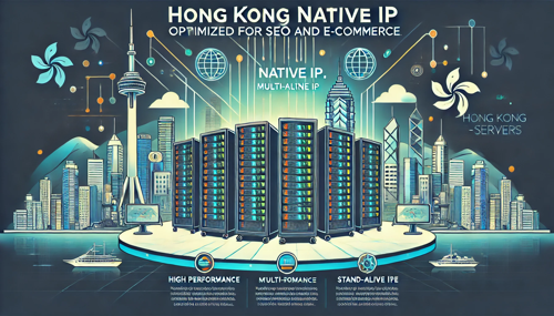 新加坡VPS