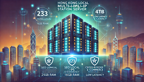 帽子云IDC提供的韩国服务器租用服务详解